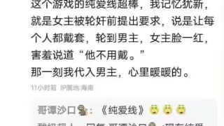 【本子】话不多说，看封面【度盘/21M】