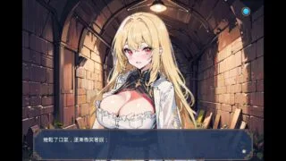 【ACT/SLG/PC/AI绘画】异世界有必要征婚吗？/異世界で婚活って必要だろうか V2.1【Alist/552MB】