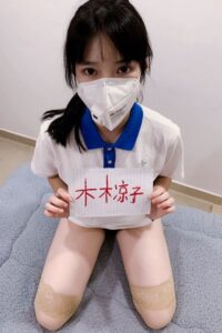 【写真】木木凉子 深圳校服【30P+1V】【度盘/140M】