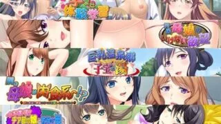 【ADV】Goku-Raku & 桃源郷 28部全系列作品集【度盘】