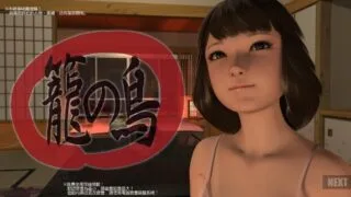【SLG】吉野红叶外传三部【度盘/3.85G】