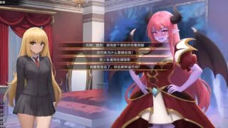 【SLG/双端/汉化】揭开未知的面纱 Unveiling the Unknown 0.9.0A【夸克/855M】