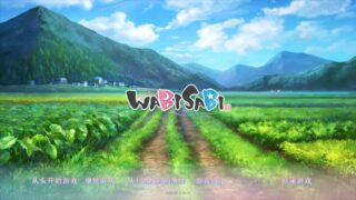 【ADV/PC】WABISABI与兽耳娘共度乡村生活【Alist/903MB】