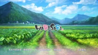 【ADV/PC】WABISABI与兽耳娘共度乡村生活【Alist/903MB】