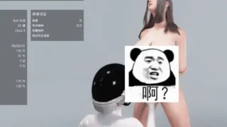 【3D动画】Mafavam 2024年3月【1V】【度盘/1.57G】