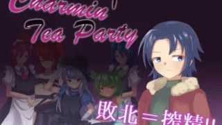 【RPG】Charmin Tea Party+存档【度盘/355M】
