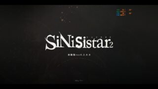【ACT】哥特少女勇与魔城2 SiNiSistar2   0.2.0.0【 度盘/1.34G】