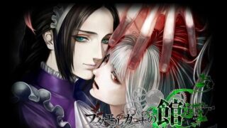 【单机游戏】海市蜃楼之馆【度盘/822M】