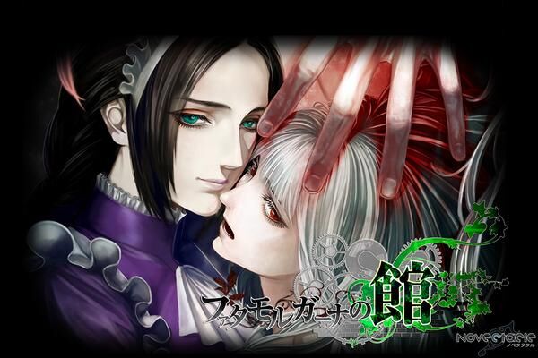 【单机游戏】海市蜃楼之馆【度盘/822M】 — 第 4 张 【单机游戏】海市蜃楼之馆【度盘/822M】 — 第 4 张