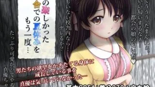 【RPG】又是那个有趣的乡村暑假 +全CG存档【度盘/837M】
