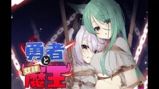 【ADV】勇者与奴隷魔王Ver2.0+全CG存档【度盘/301M】