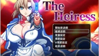【RPG】没落贵族小姐爱丽丝The Heiress+全CG存档【度盘/2.8G】