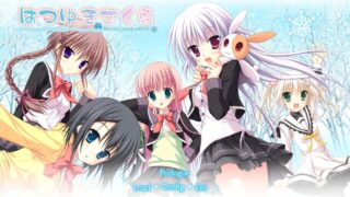 【ADV/PC】初雪樱【Alist/3.75G】