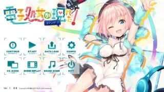 【ADV/PC】天降虚拟偶像【Alist/1.75G】