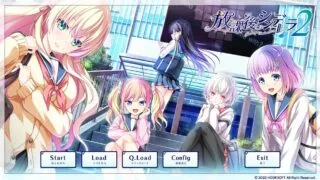 【ADV/PC】放学后的灰姑娘2【Alist/3.89G】