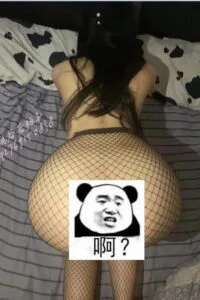 【写真】桃谷若姬子 骚聊【9V+29P】【度盘/450M】