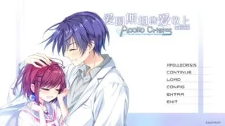 【ADV/PC】爱因斯坦携爱敬上【Alist/2.16G】
