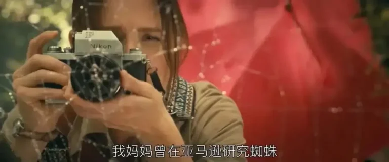 蜘蛛夫人:超感觉醒 1080p Madame Web (2024) — 第 5 张 蜘蛛夫人:超感觉醒 1080p Madame Web (2024) — 第 5 张