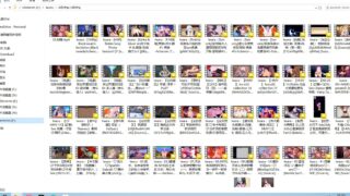 【MMD】4月中旬-5月中旬i站自收集分享【102个/PikPak/度盘/17G】