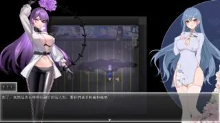 【RPG/PC】夜幕之花 V0.323【822MB】