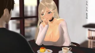 【3D】[進捗]ギャルママのお出かけ中に【度盘】