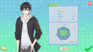 【单机】职场浮生记 正式版【度盘/UC/夸克】