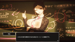 【RPG/PC】援助怀孕学园 Declining Birth V3.1 精翻汉化版【3.93G】