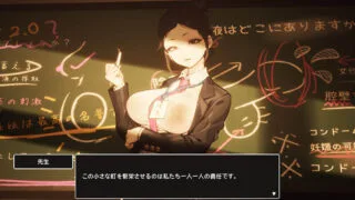 【RPG/PC】援助怀孕学园 Declining Birth V3.1 精翻汉化版【3.93G】