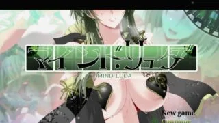【RPG/PC/安卓】心灵琉塔【1.25G】