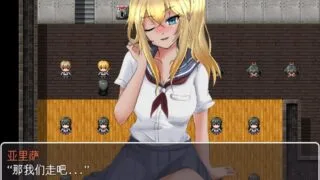 【RPG】アノ子は僕の性奴隷 〜監禁調教孕ませレイプ〜Ver1.01+全CG存档【度盘/1.1G】