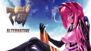 【ADV/PC】Muv-Luv Alternative（マブラヴ オルタネイティヴ）【5.33G】