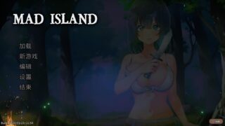 【ACT】【生存计划24.5.27】Mad Island 补丁拉满解压即玩+150小时游戏存档