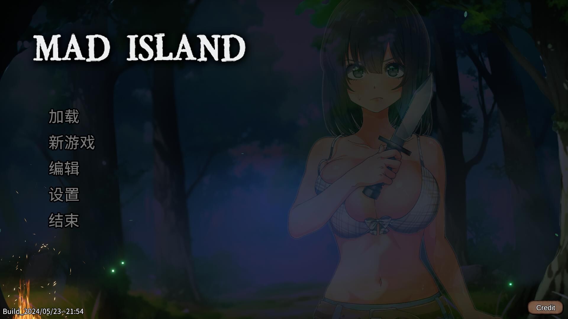 【ACT】【生存计划2025.08.09】Mad Island （V0.4.4.2(Beta)版本）+ 存档（有刷怪塔）（直接包括了25.06.08最新存档第一时间更新还没玩）【度盘/989M】