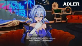 【3D】Adler大佬的知更鸟【度盘】