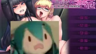 【ADV/PC/KR模拟器】奴隶人妻特工紫苑～潜入搜查官vs洗脑调教【度盘/1.2G】