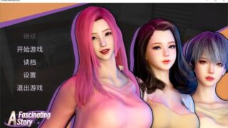 【SLG】ST6月新作 打工人张伟和他不太好说的二三事(A fascinating story) V1.0 STEAM官中【度盘/2.1G】
