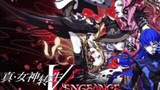 【RPG/官中】真女神转生V 复仇 V1.0.7 -御魂神乐-恶魔的真意+全DLC-模拟器整合版【度盘】