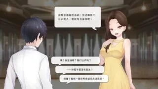 【SLG】实力单身【度盘】
