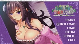 【ADV】转生为异世界千金~直到我被腹黑王子笼络为止 汉化+全CG存档【度盘】