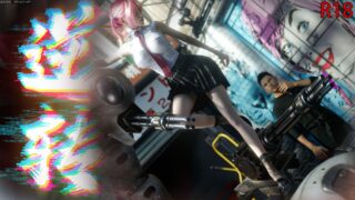 【3D全彩】逆轉/逆转51(原图画质)【100P/度盘/200MB】
