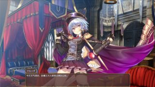 【RPG/PC/安卓】异世界的魔王之路 云翻汉化版+全回想【度盘/2G】