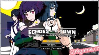【RPG】 エコーズ・オブ・ザ・タウン。町に引っ越してきました～町に町長とトラブルになりました~ V2.1.5 云翻汉化【度盘/1.2G】