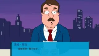【SLG/汉化/双端】回到过去 Back to the Past [v0.02]【度盘/0.3G】