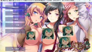 【ADV/汉化】高岭之花和魔法之壶 AI汉化版+全CG存档【度盘/1.9G】