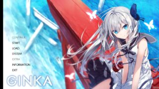 【ADV/KR/汉化】GINKA【度盘】