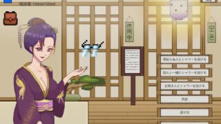 【SLG】浴室 – 在乡下的公共澡堂，可以轻松与陌生人共浴和交流【度盘】