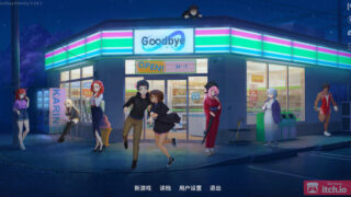 【SLG】二次人生（Goodbye Eternity）V.8.01 (STEAM官中+DLC)【度盘/1G】