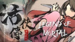 【RPG】活侠传 v1.0.3130 正式版【度盘/夸克】