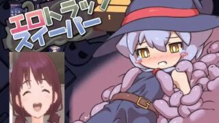 【PC/安卓】ZNZN Games 汉化游戏合集 3部 【度盘/5.78G】
