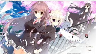 【ADV】サクラノ刻 -櫻の森の下を歩む-完全汉化版【9.8G/度盘】